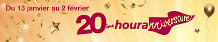 20e houranniversaire